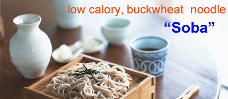 soba